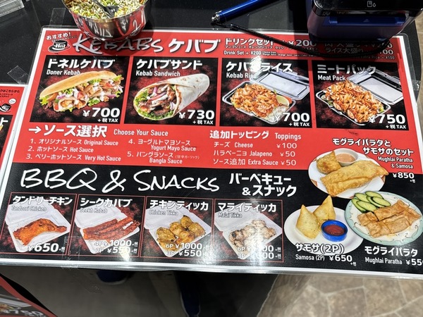 インディアンハット (3)