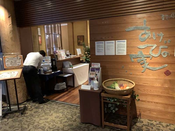 お茶の水ホテルジュラク (14)