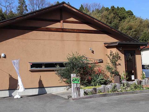 カーサ　フォルトゥーナ