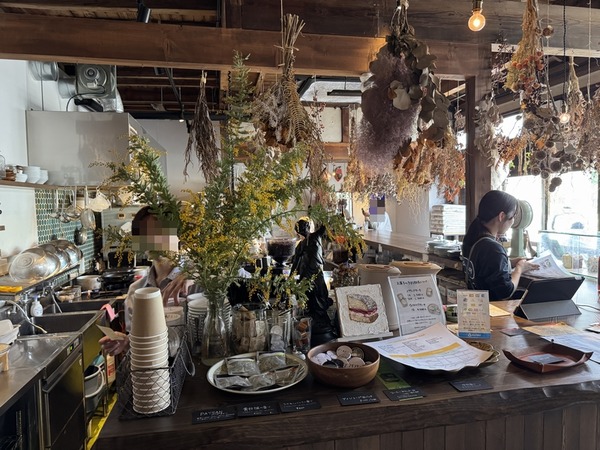 アイソトープ (4)