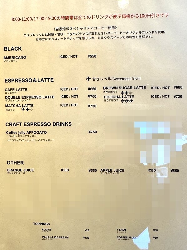 KMQ COFFEE (4)