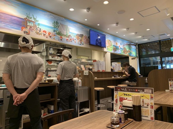 焼めし つねを (6)