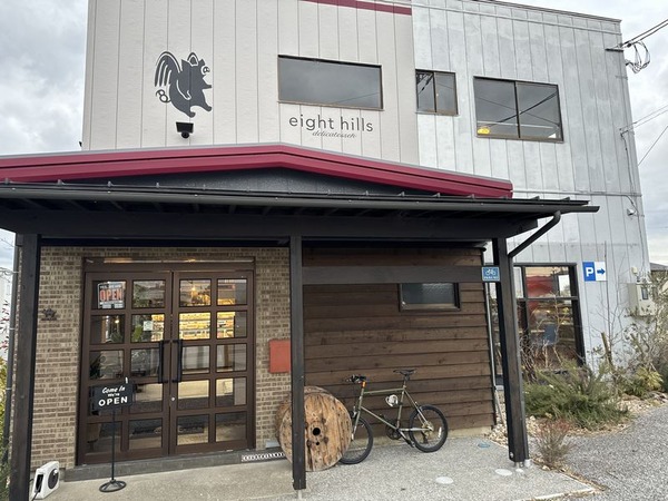 エイトヒルズ デリカテッセン