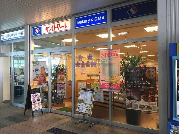 サンエトワール (4)