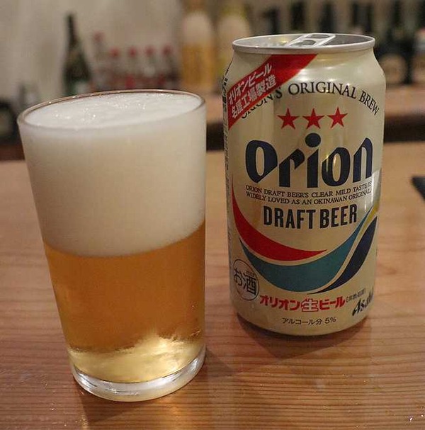 がじゅまる (14)