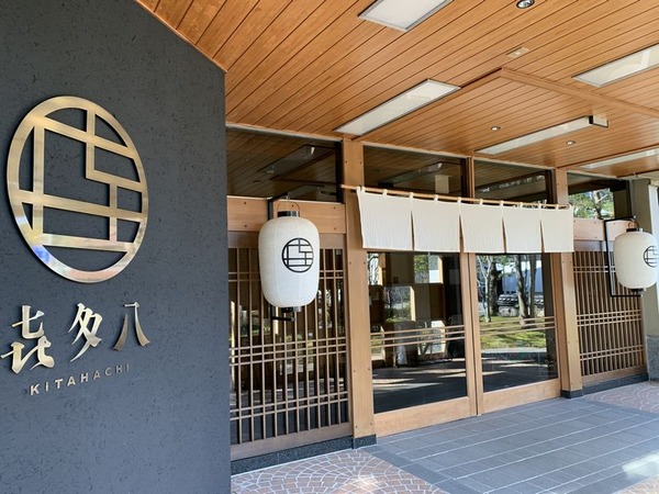 宿場町カフェ (4)