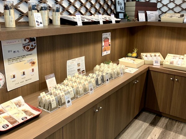 つばきの郷日々 (13)