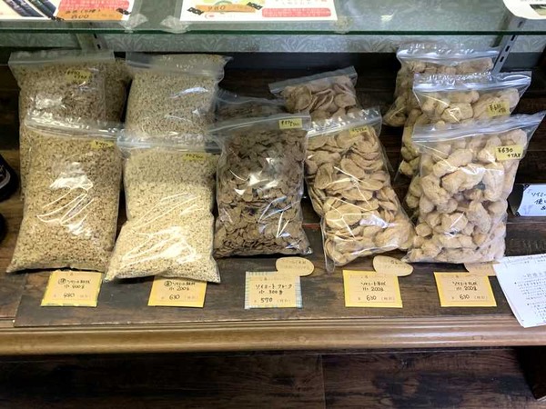 ラプティトゥポルト (24)