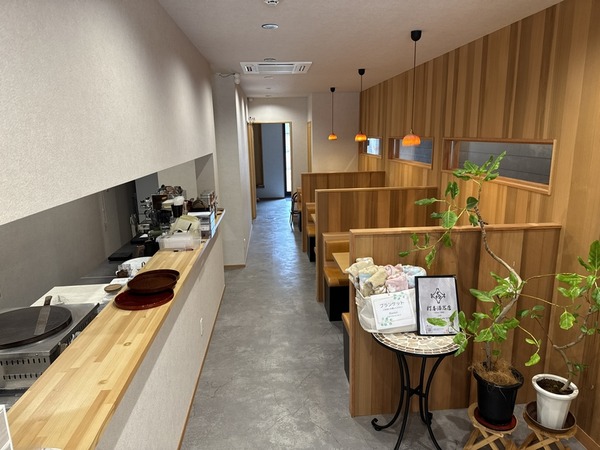 打喜漆器店with Craft Bliss Cafe SORA (7)