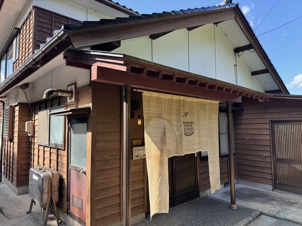 千枚田珈琲
