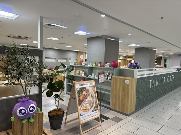 タニタカフェ