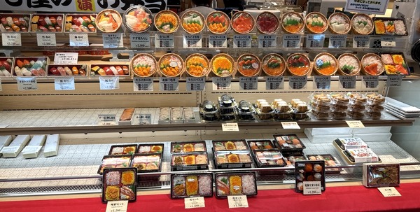 北の味覚 すず花