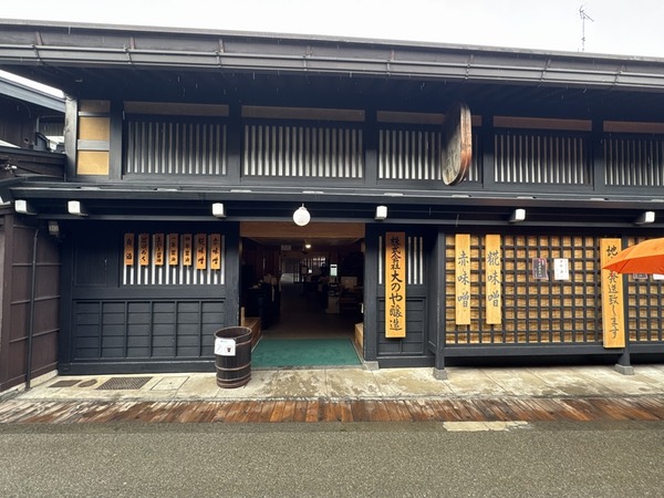 大のや醸造 (7)