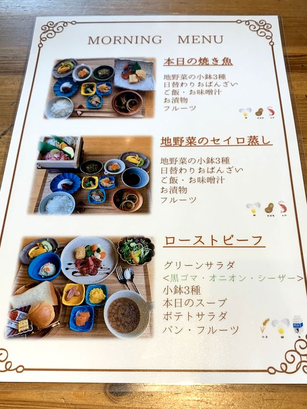 ダイワロイネットホテル宇都宮 (8)