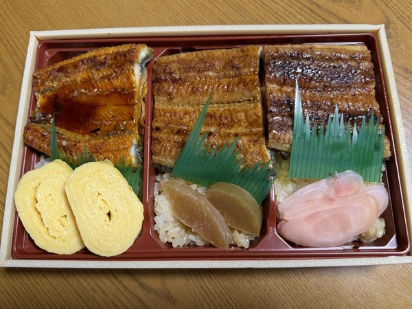 うなぎ (2)