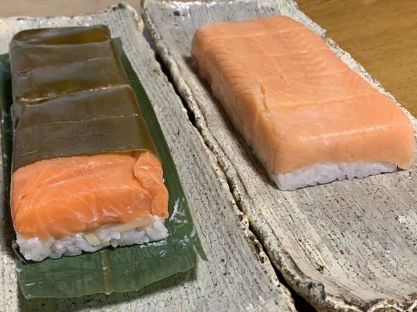 平ら寿し本舗 (17)