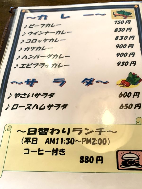 モンブラン (7)