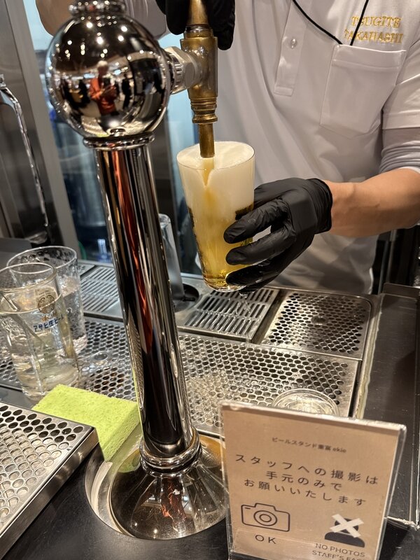 ビールスタンド重富 ekie (7)