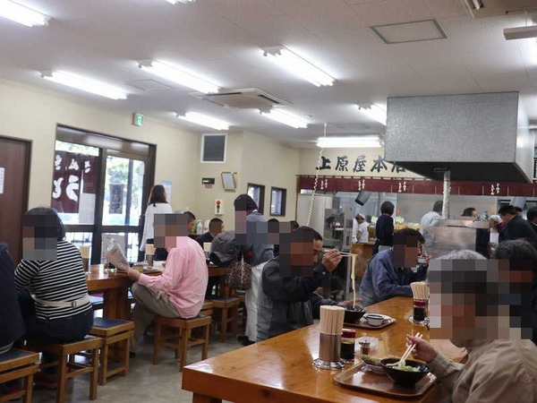 讃岐うどん 上原屋 本店