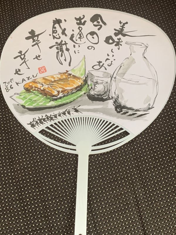 kazuさん2