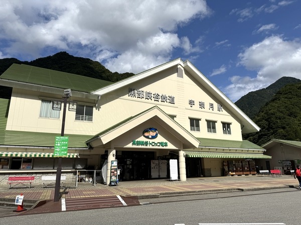 黒部トロッコ電車 (39)