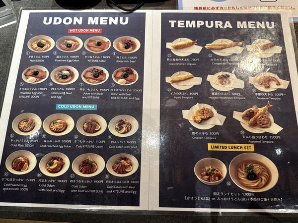 タイムアウトマーケット大阪 (6)