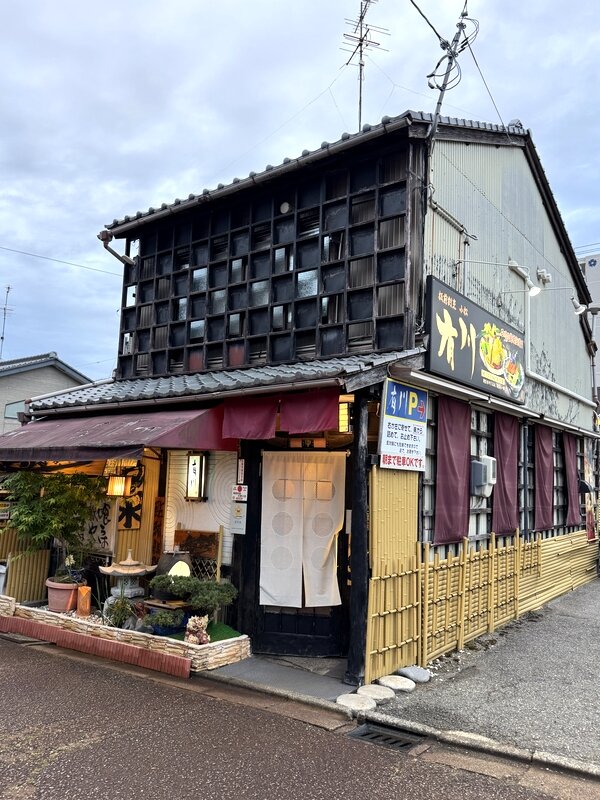 有川 (2)