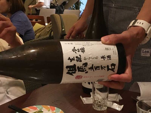 ミスターハッピー (15)