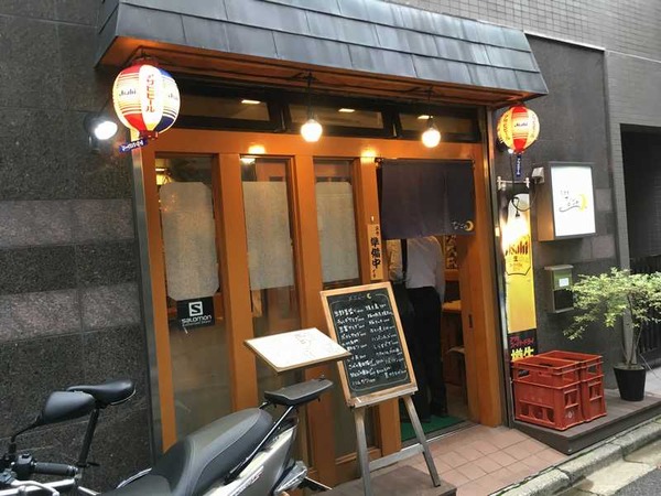 居酒屋なごみ (2)