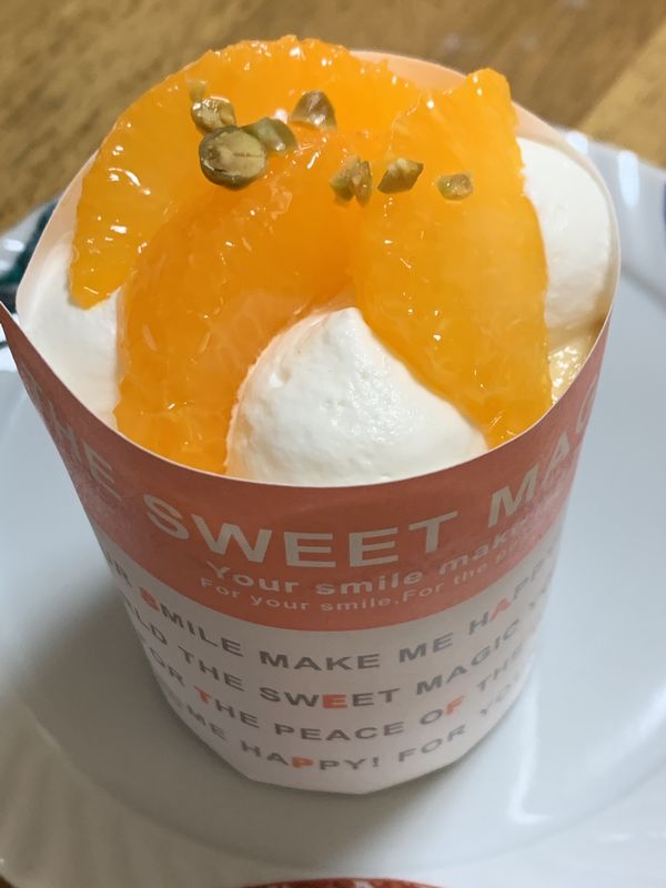 スイーツ屋ふみふみ (8)