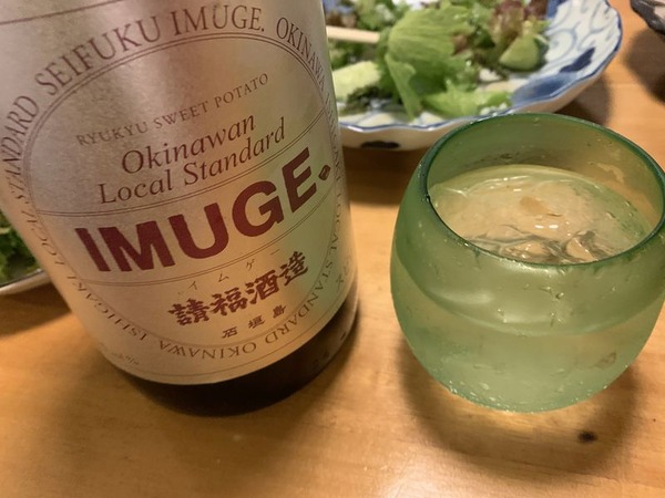 吉﨑食堂 おもろまち店 (15)