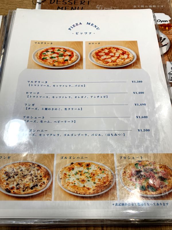 海とハクサン (6)