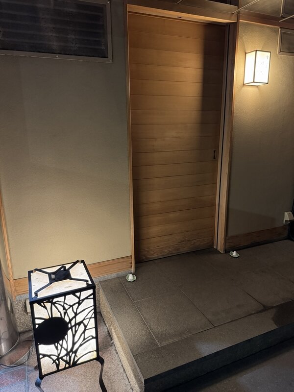 すし家 祥太 (2)