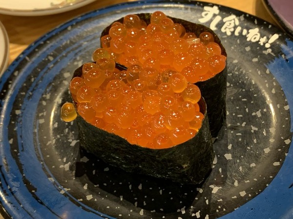 すし食いねぇ！ (12)