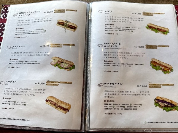 uchikawa六角堂 (9)