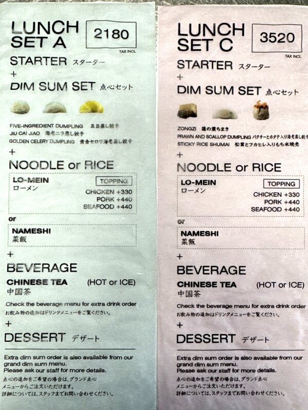 カイファン ザ パーラー (6)