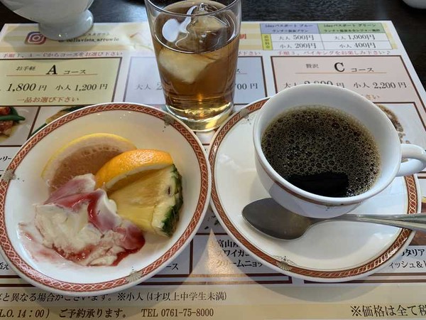 ベラヴィスタ (16)