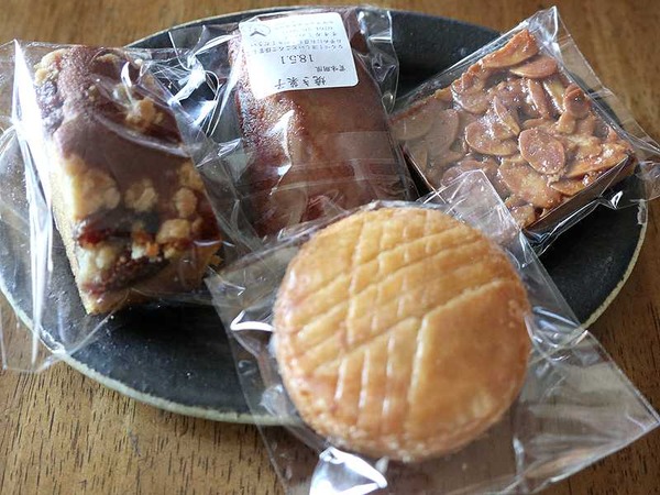 オオカミのいえ (20)