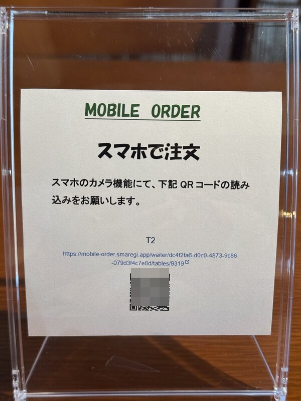 Caffe Otto(カフェ オットー) (15)