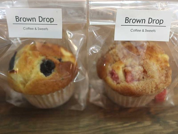 ブラウンドロップ (13)