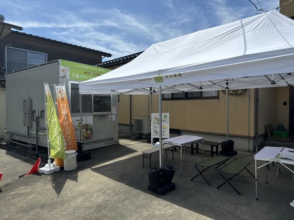 吉川の宴 (13)