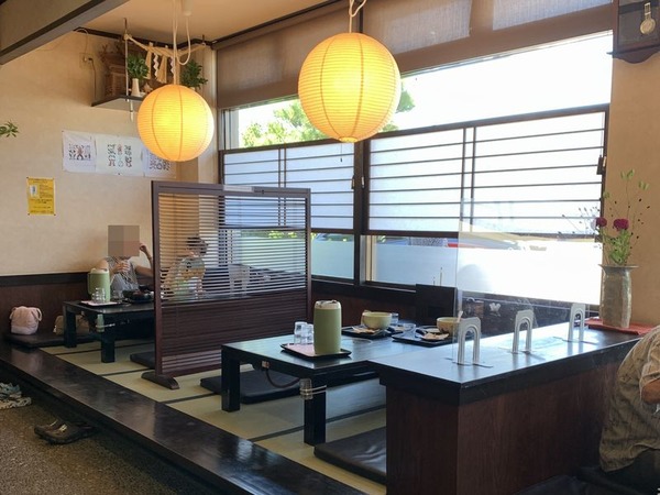 お多福 かけはし川 (10)