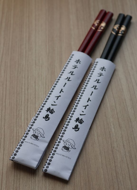 ホテルルートイン輪島 (12)