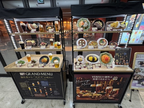エビス バー 大崎ニューシティ店 (6)