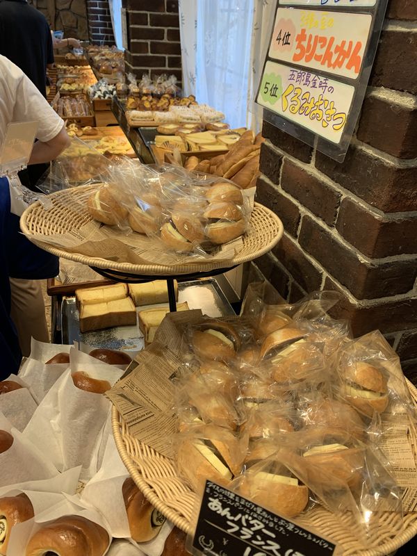 フレッシュベイク (2)