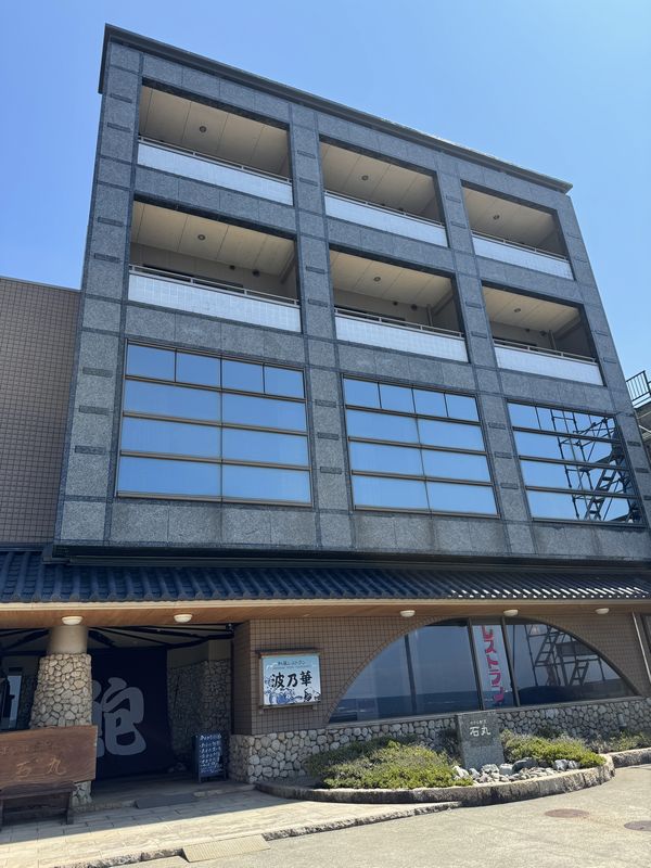 レストラン 波乃華 (21)