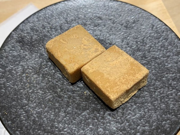 ナナズグリーンティー (9)