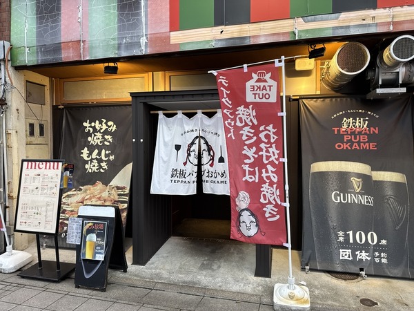 キャンドルナイト (3)