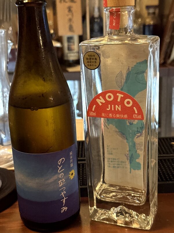 広坂ハイボール (7)