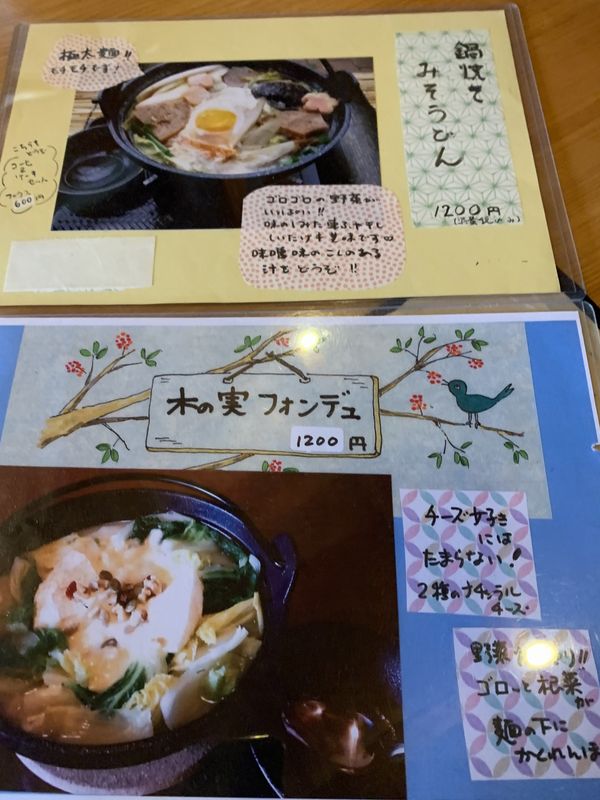 英芙蓉 (5)